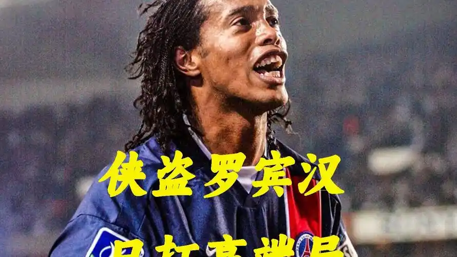 挑战不仅仅