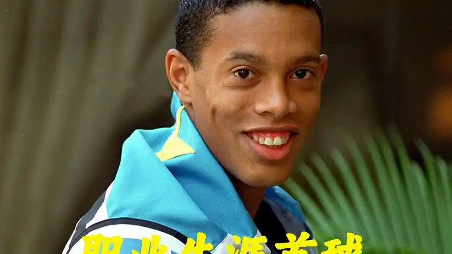 上海队不仅