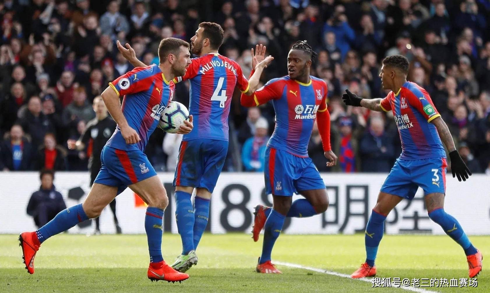 临别礼物仍 临别礼物仍